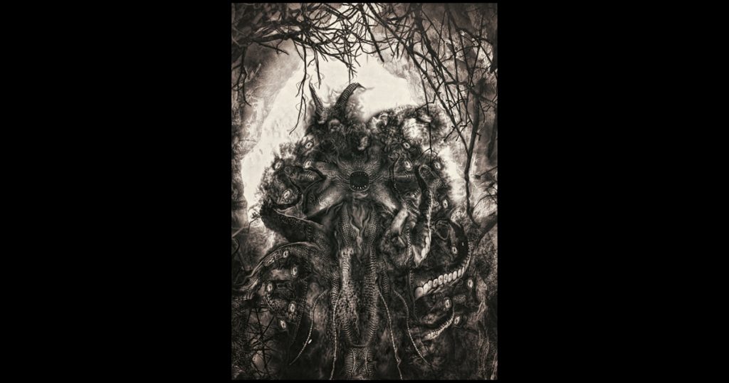 Shub Niggurath